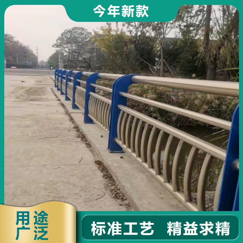 201不锈钢护栏物流快捷