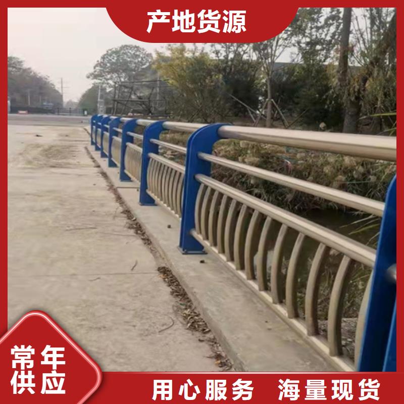 不锈钢复合管景观护栏加工销售