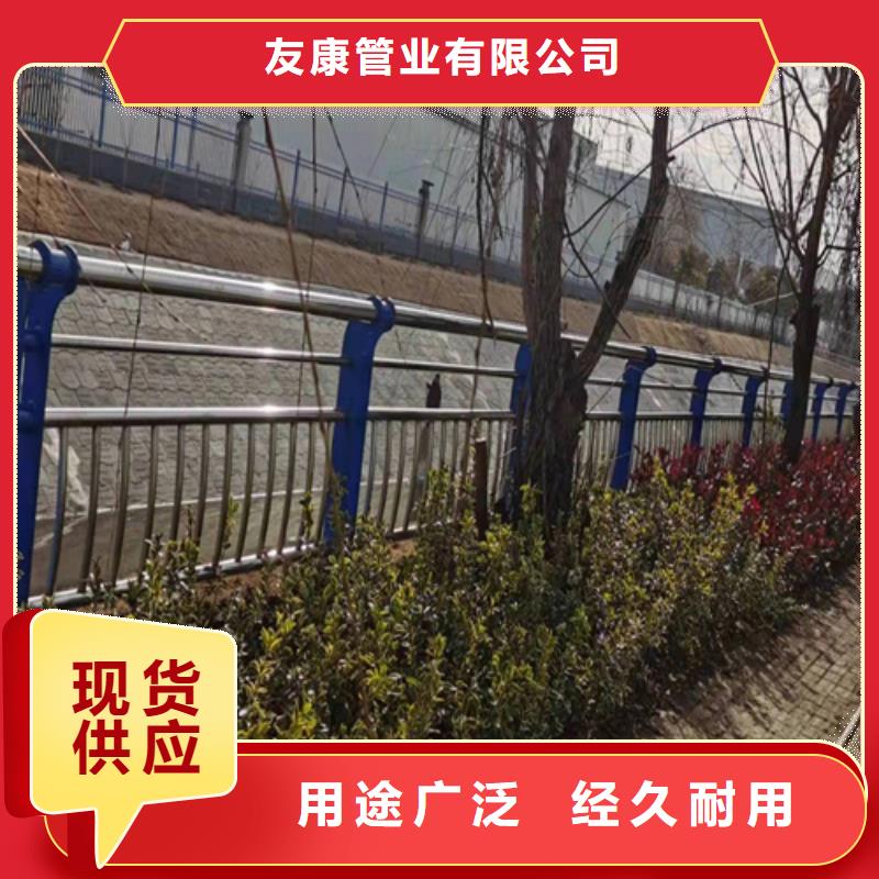 桥梁景观护栏品质高于同行