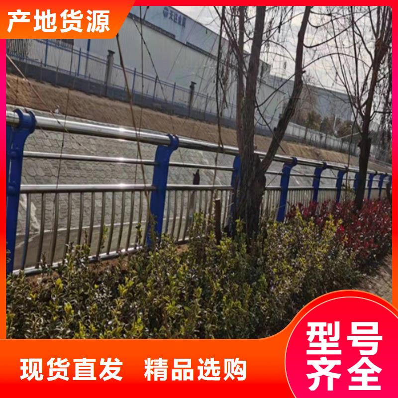 常年供应桥梁防撞护栏-省心