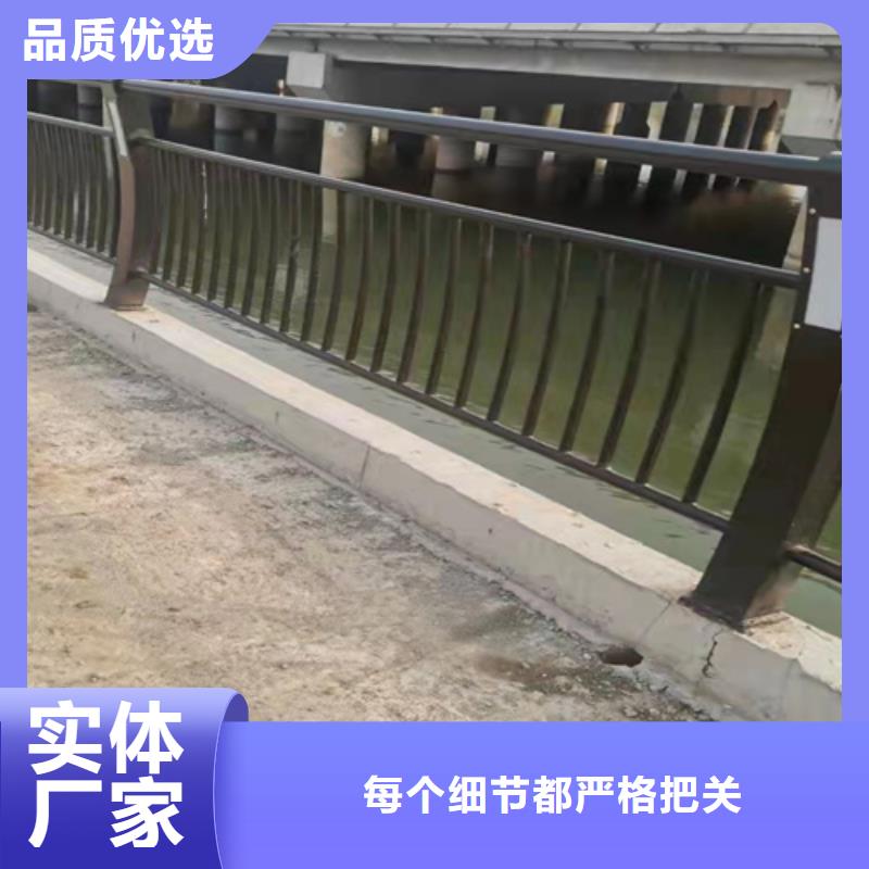 防撞桥梁栏杆价格美丽
