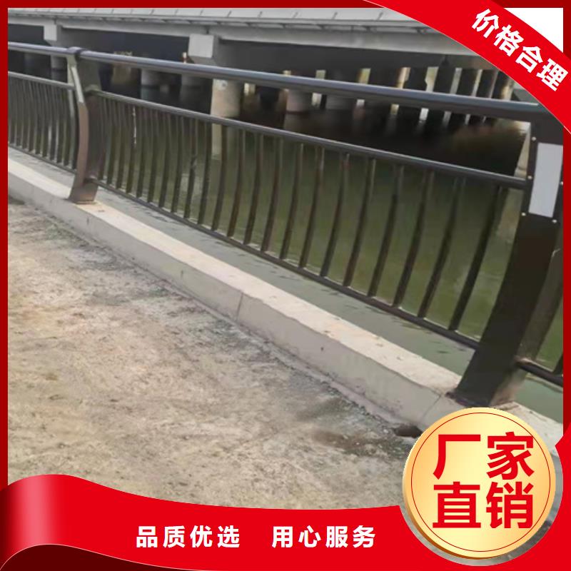 常年供应桥梁防撞护栏-省心