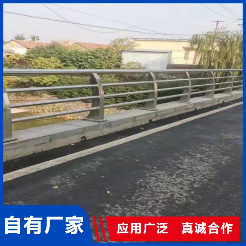 定安县不锈钢桥梁栏杆质保一年