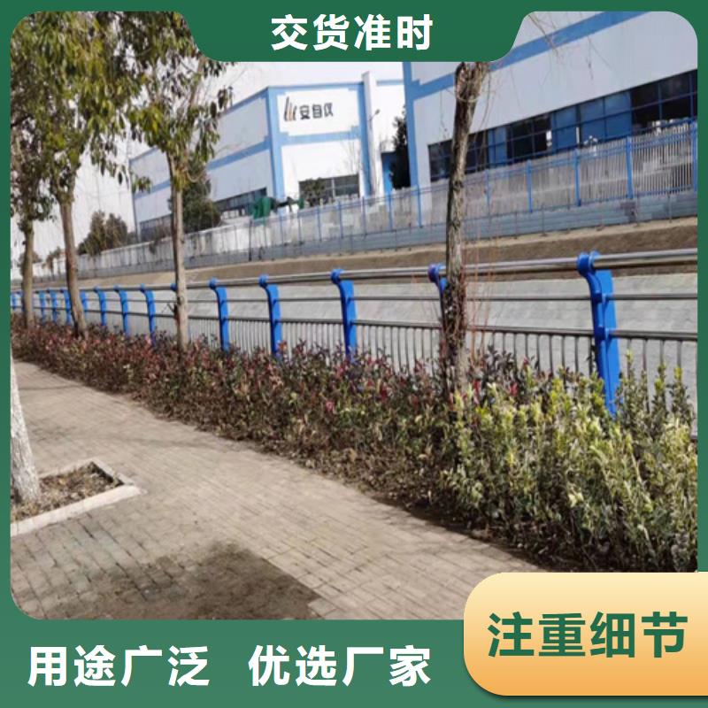 定制201不锈钢碳素钢复合管_厂家/供应