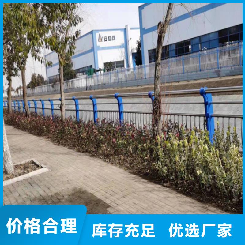 不锈钢碳素钢复合管厂家支持定制