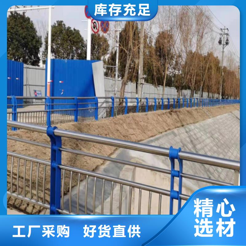 桥梁防撞-超低价格