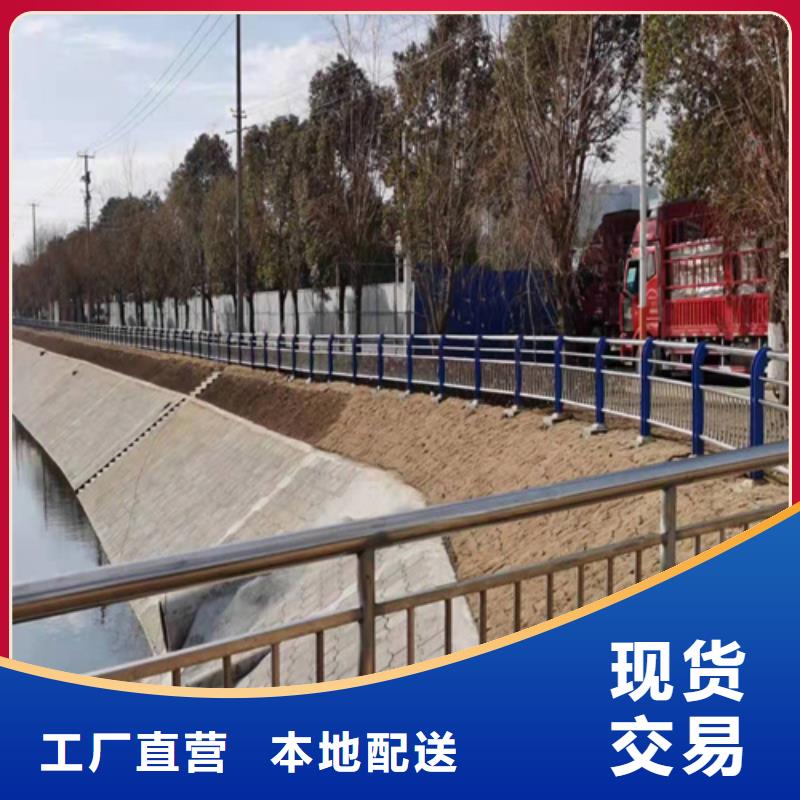 景观灯光护栏业内好评