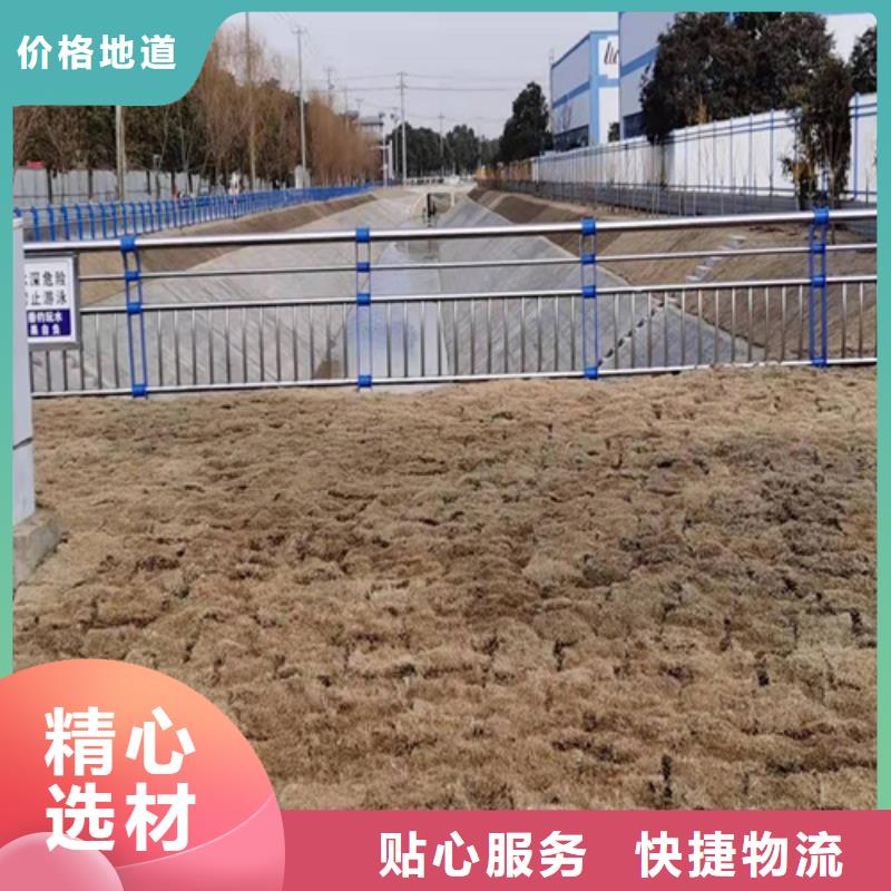 靠谱的304不锈钢复合管栏杆基地