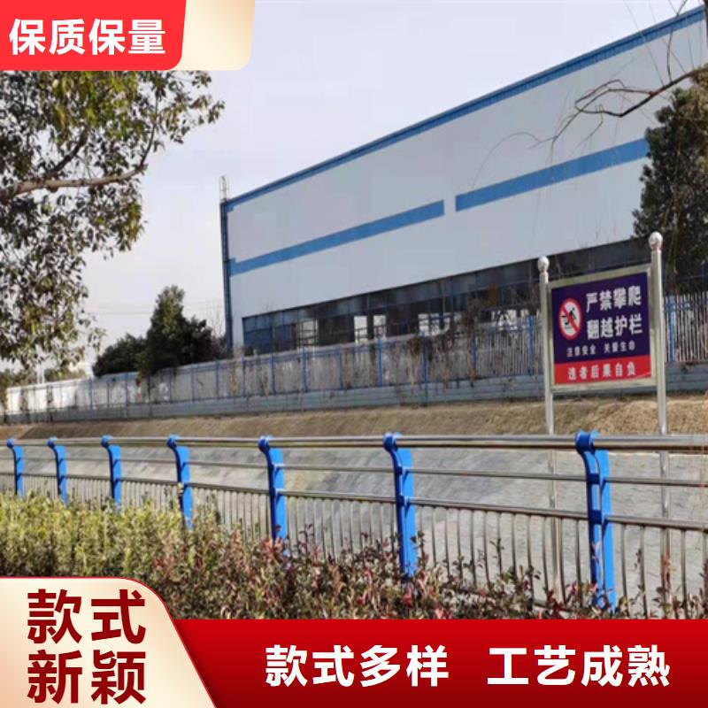 304不锈钢碳素钢复合管护栏欢迎来电咨询