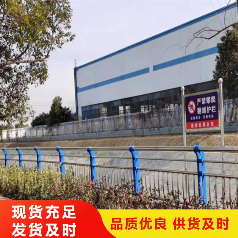 人行横道隔离栏厂家，直销