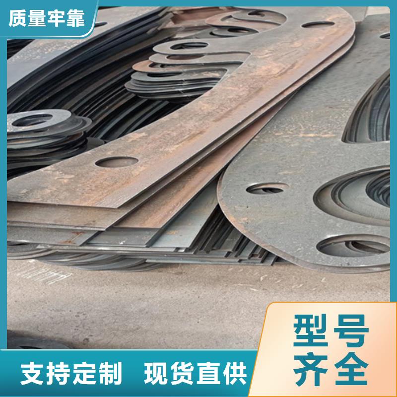 护栏栏杆质量可靠的厂家