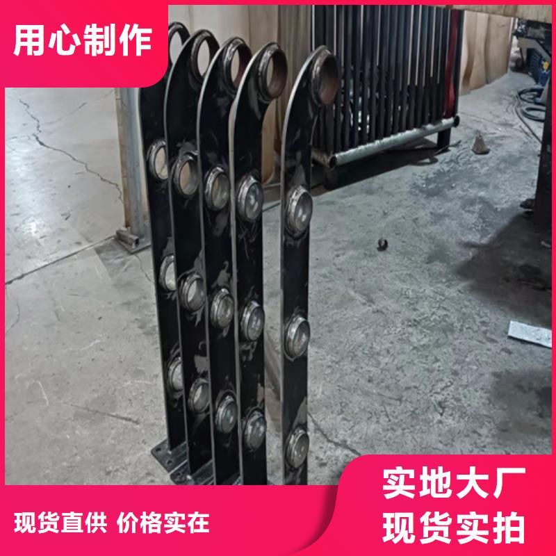 ##不锈钢河道护栏源头厂家##有限集团