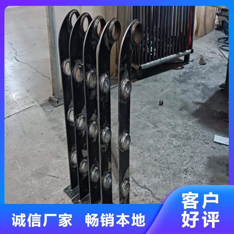 304不锈钢复合管桥梁护栏、304不锈钢复合管桥梁护栏厂家直销-值得信赖