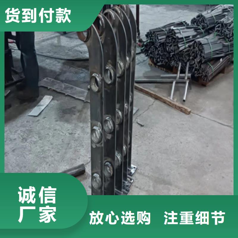 201不锈钢复合管栏杆便宜批发