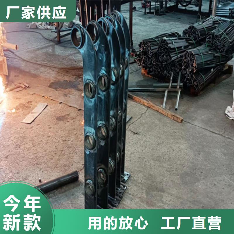 屯昌县不锈钢碳素钢复合管护栏质量放心