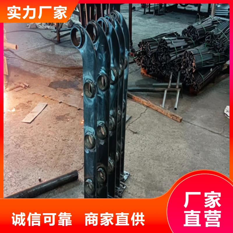 304不锈钢复合管桥梁护栏-看百家不如一问