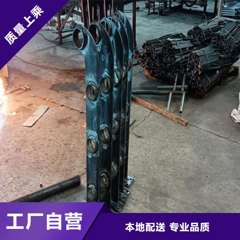 不锈钢碳素钢复合管桥梁护栏-实力大厂