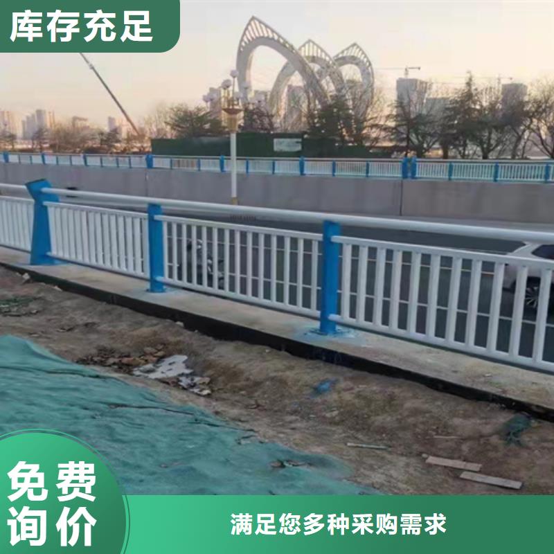 【图】防撞护栏生产厂家
