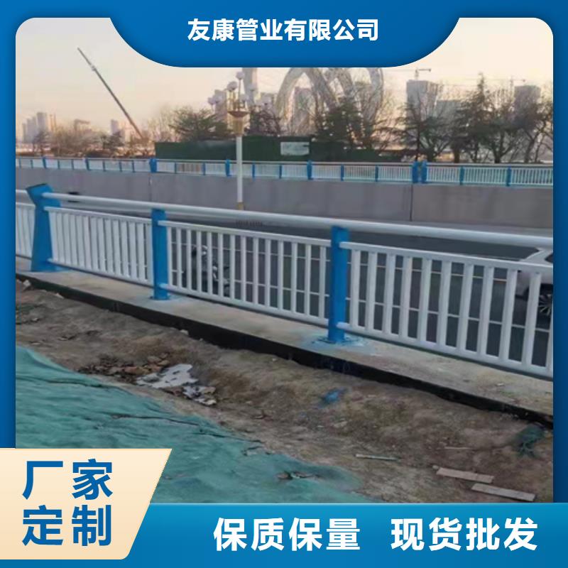 201不锈钢碳素钢复合管栏杆-欢迎询价