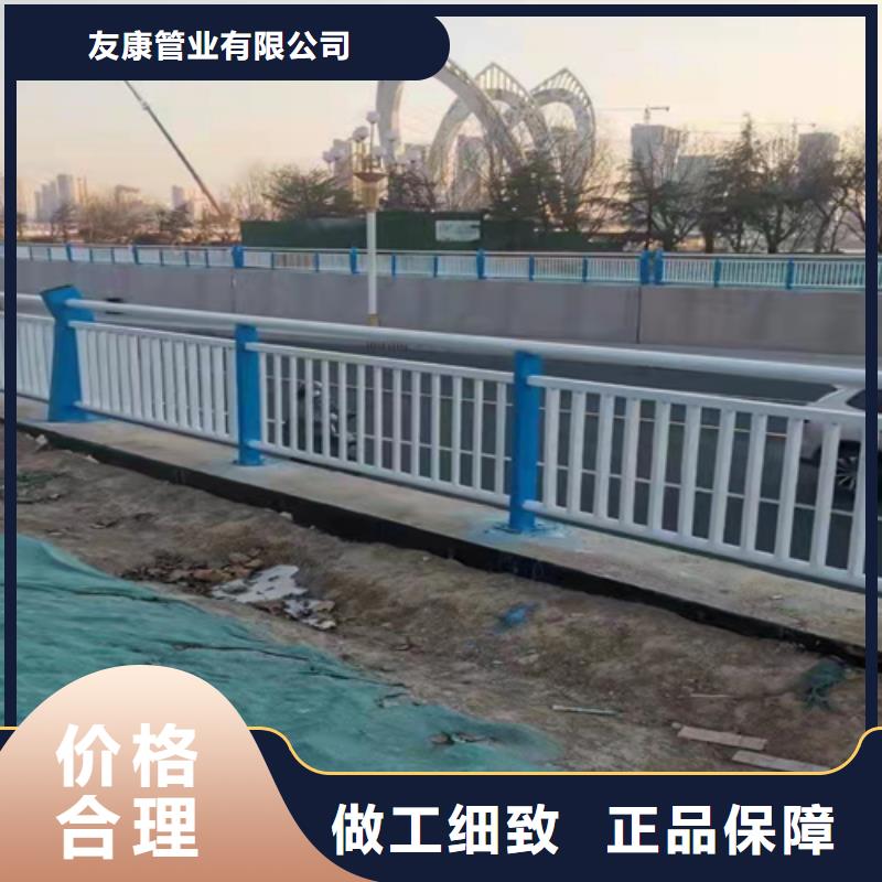 公路防撞护栏多规格可选择