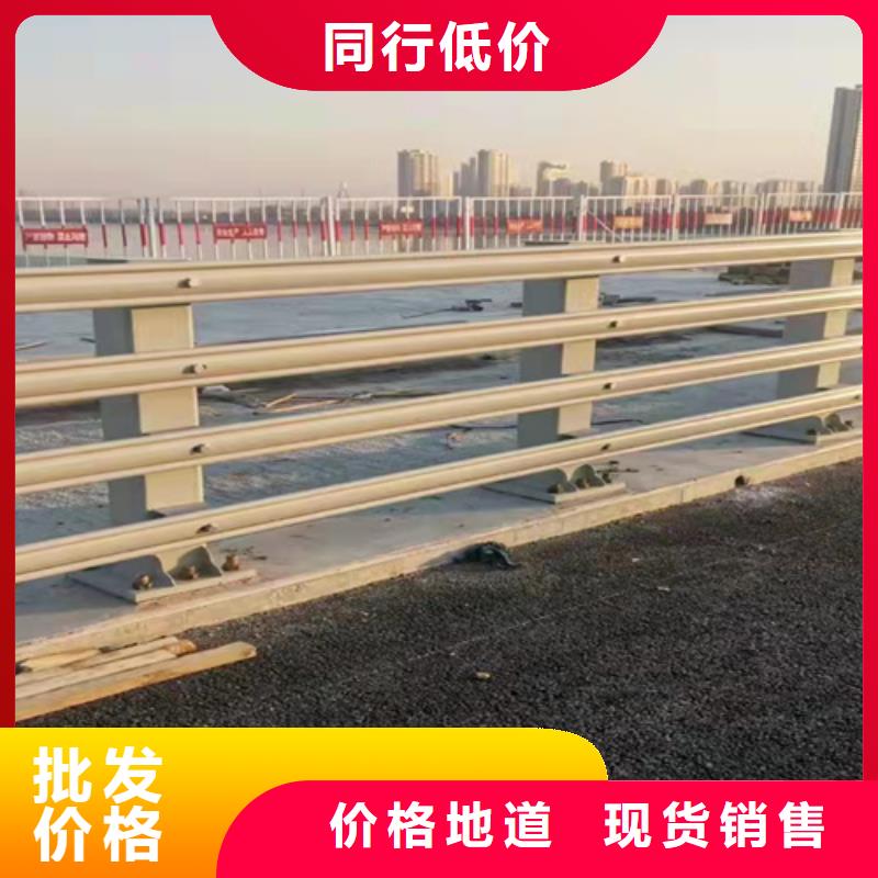 批发不锈钢碳素钢复合管桥梁护栏的厂家