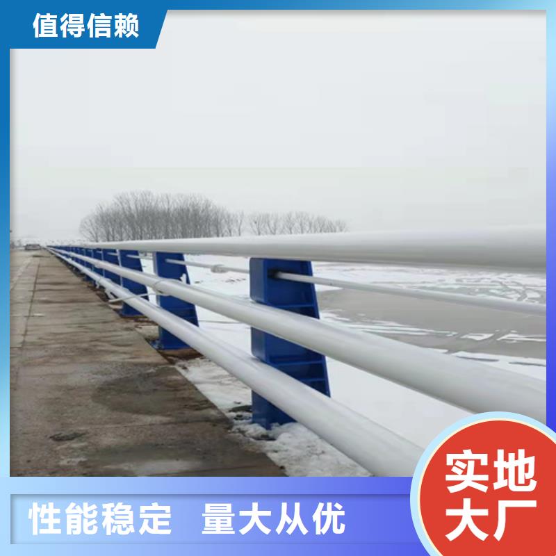 桥梁防撞护栏、桥梁防撞护栏厂家