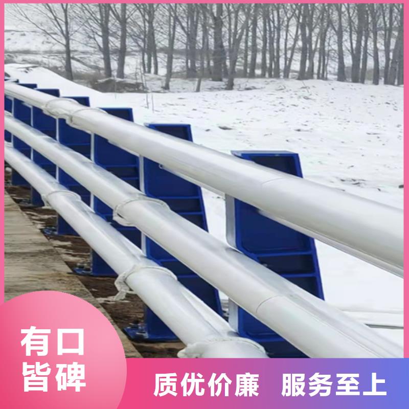 批发不锈钢栏杆的厂家