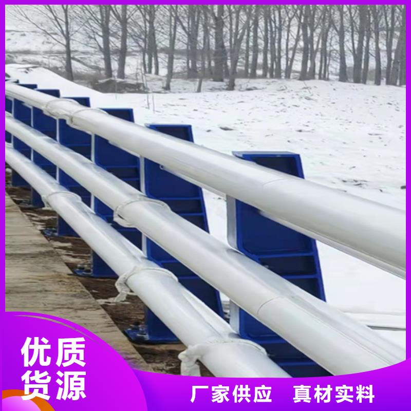喷塑不锈钢护栏立柱护栏价格
