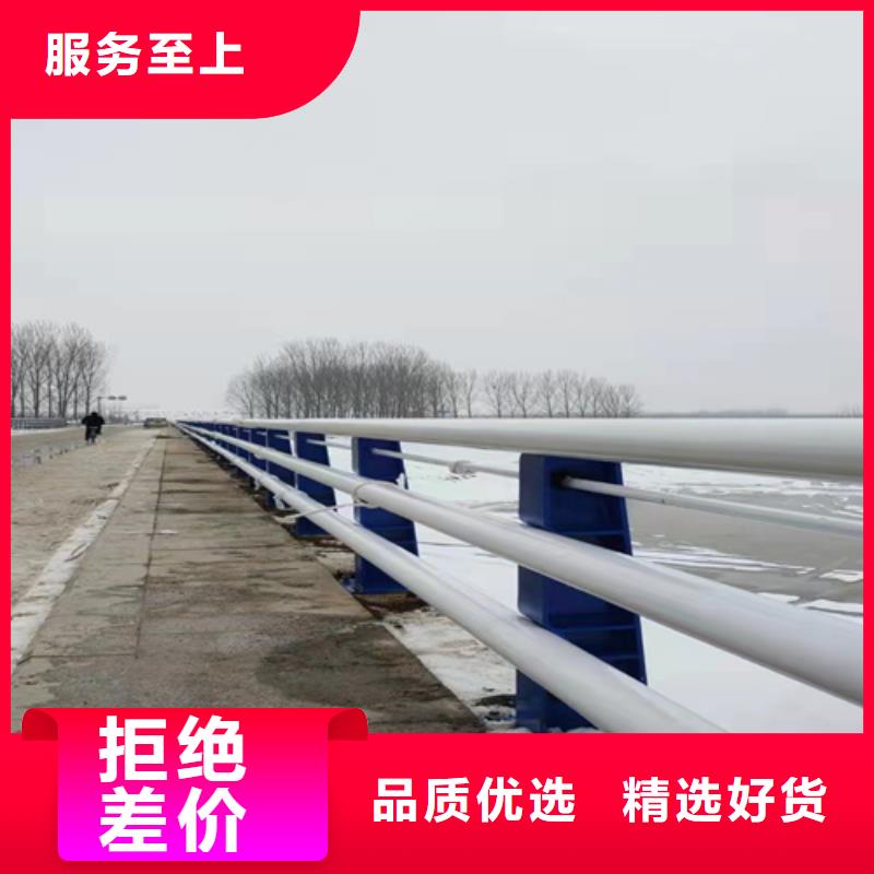 Q235B防撞护栏原厂