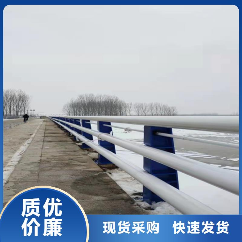 规格齐全的景观隔离栏杆经销商