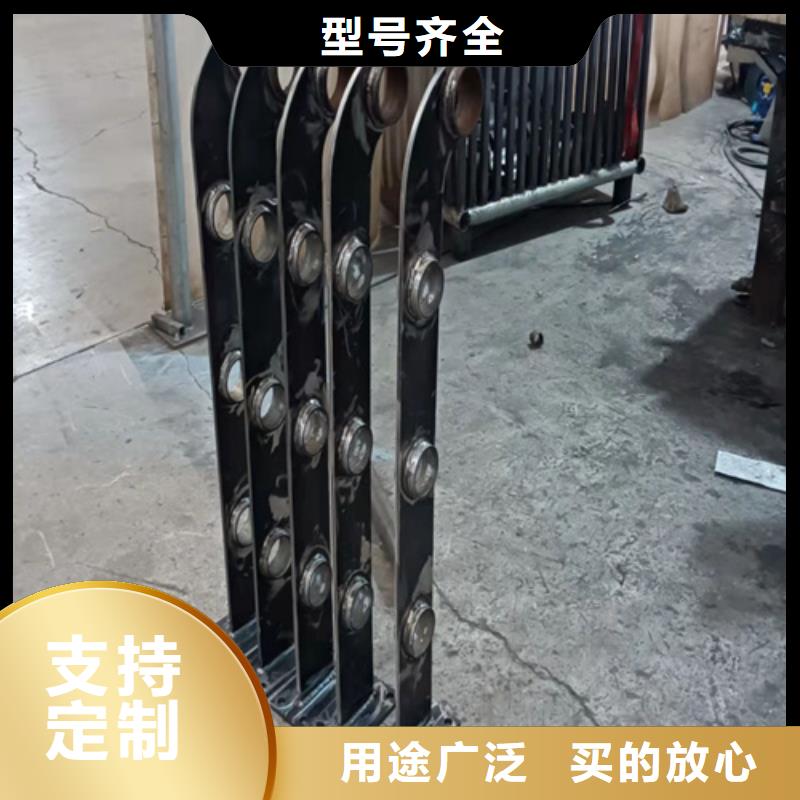 喷塑钢管护栏源头好货