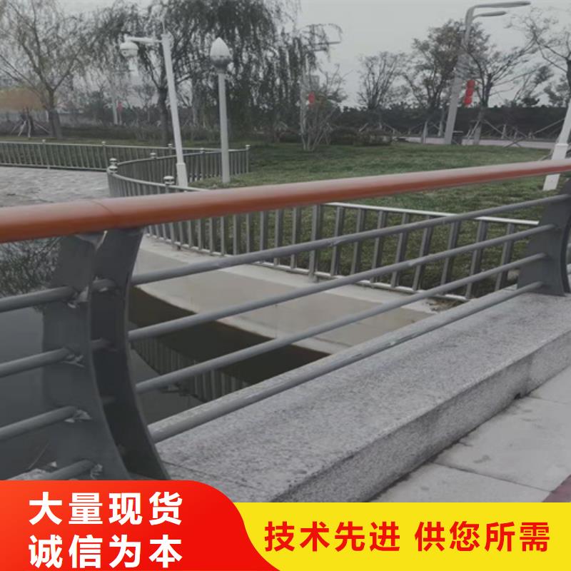 生产高铁护栏_品牌厂家