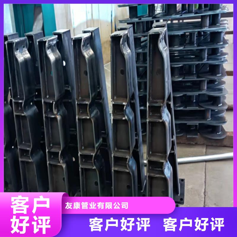 防撞不锈钢复合管栏杆-实力大厂
