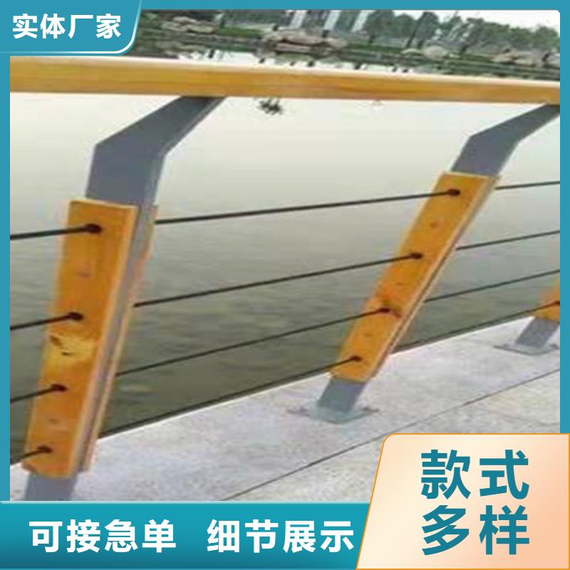 批发不锈钢栏杆的厂家
