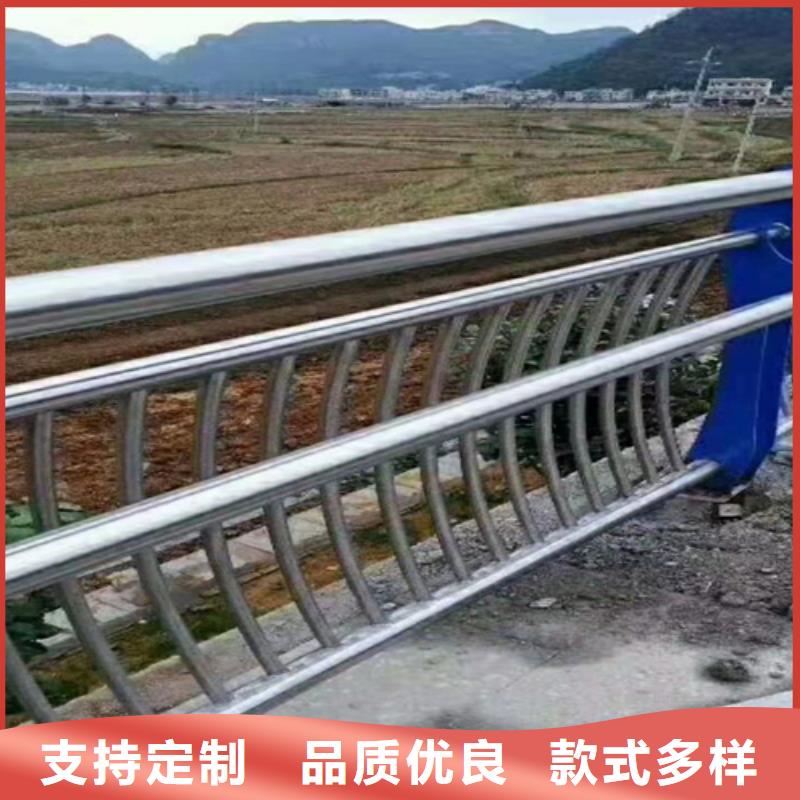 供应批发304不锈钢栏杆-保量