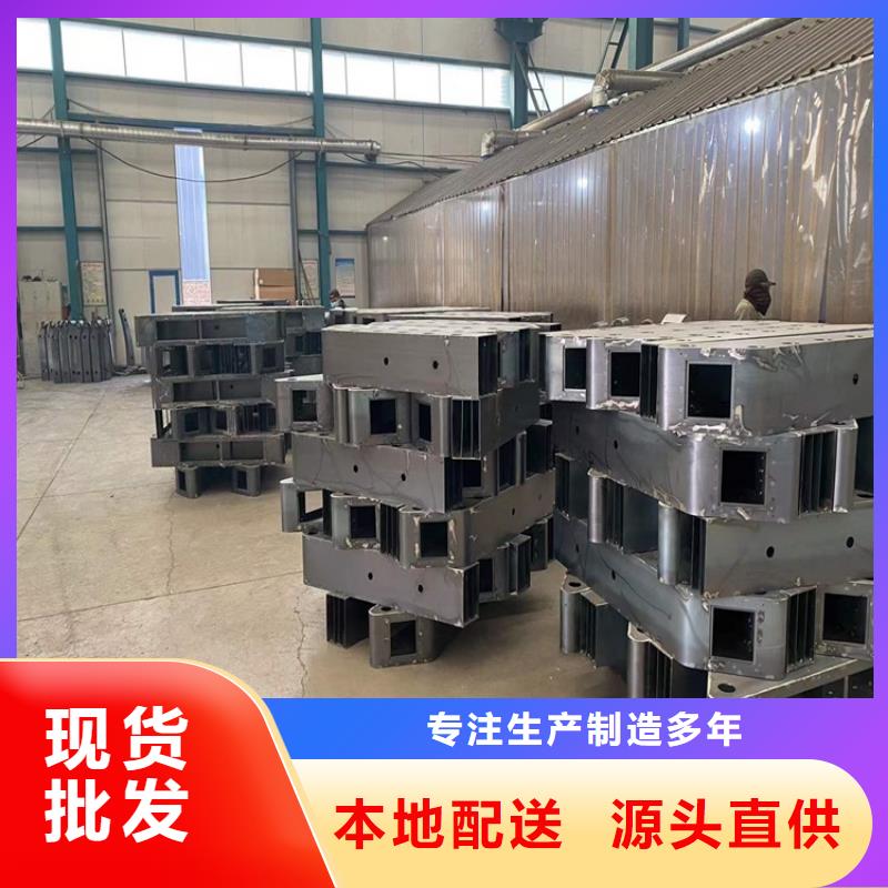 304不锈钢复合管桥梁护栏现货供应-可定制