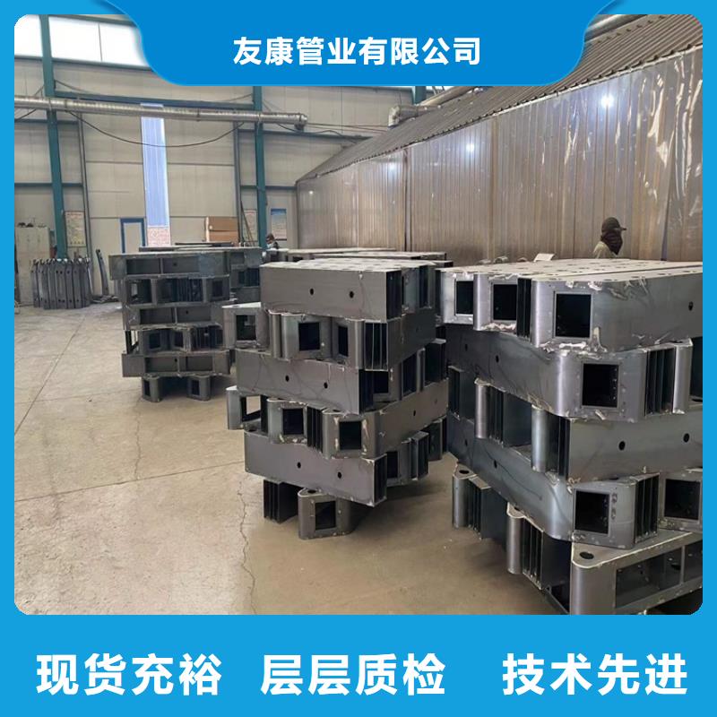 交通防撞护栏现货充足