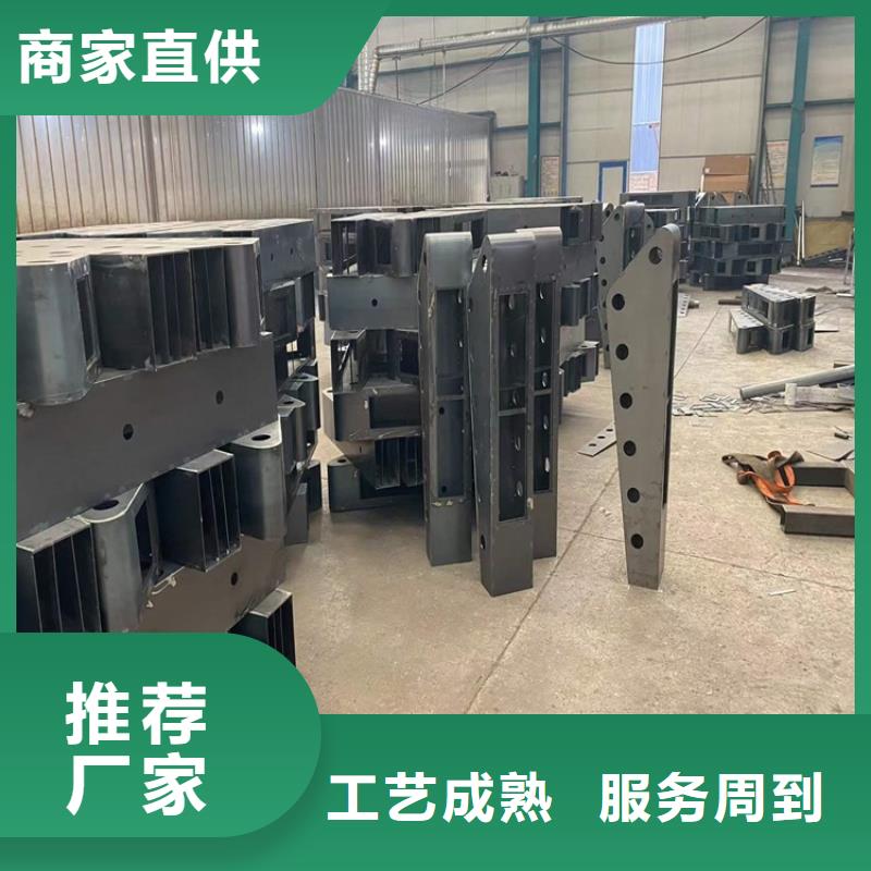 质量优的304防撞栏杆供应商