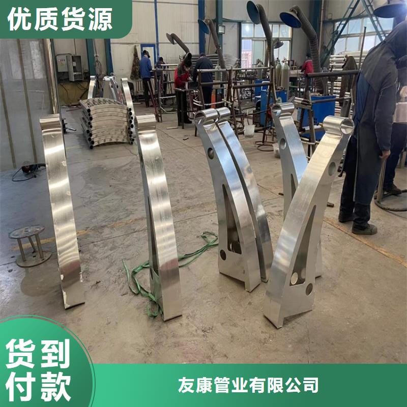 不锈钢碳素钢复合管厂家支持定制