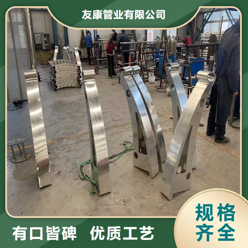 道路景观护栏_按需定制