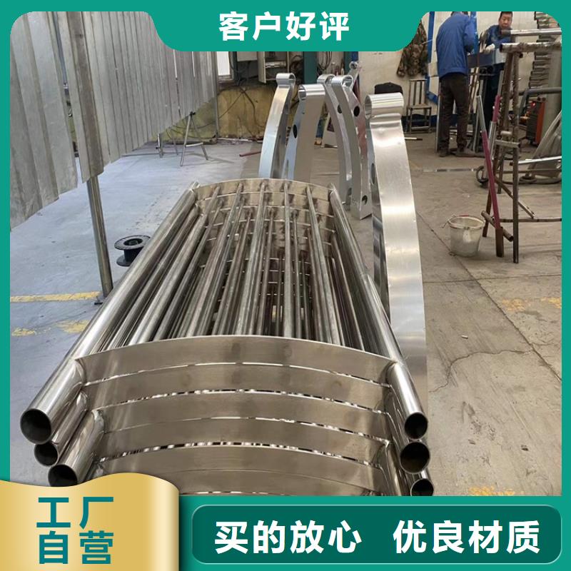 201不锈钢护栏物流快捷