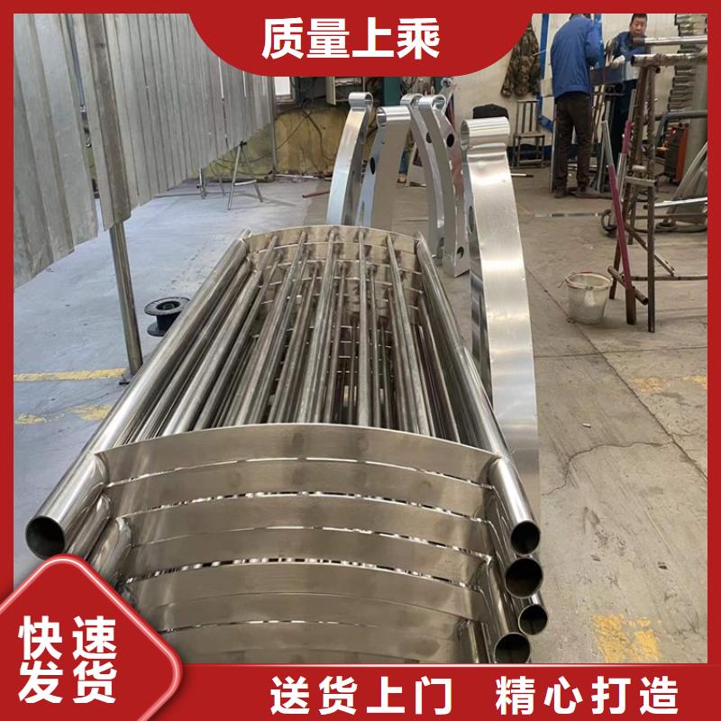 不锈钢复合管道路护栏队伍