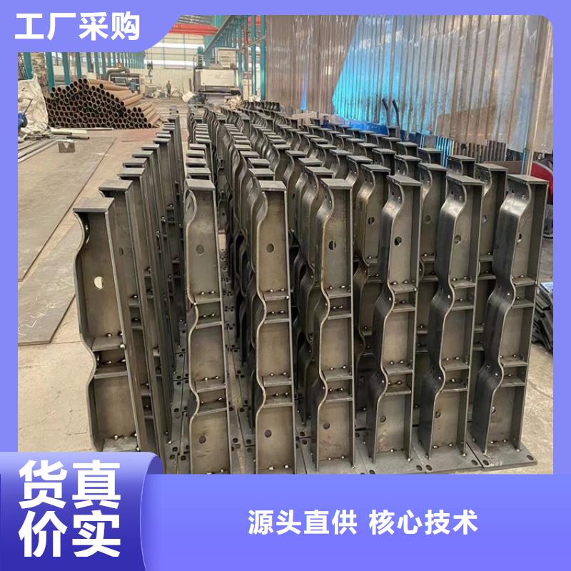 价格合理的304不锈钢景观护栏生产厂家
