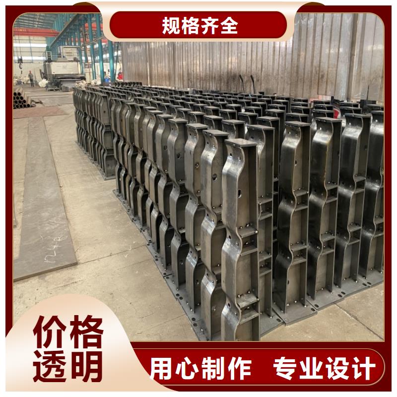 规格齐全的景观隔离栏杆经销商