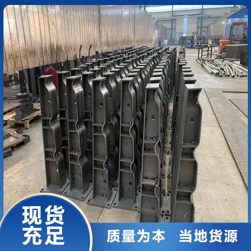不锈钢复合管护栏-不锈钢复合管护栏欢迎您