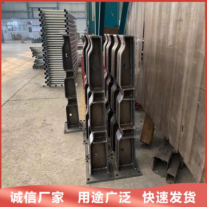性价比高的不锈钢碳素钢复合管护栏厂家