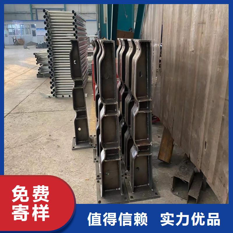 有实力的不锈钢复合管防撞护栏厂家