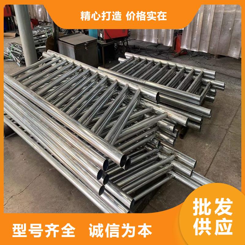 不锈钢碳素钢复合管-信誉可靠