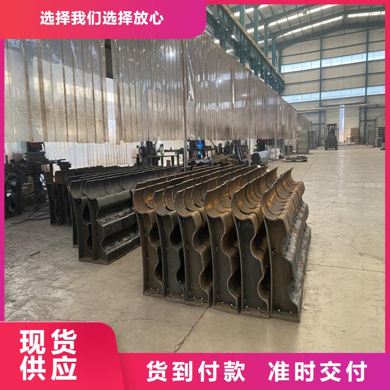 防撞不锈钢复合管栏杆-联系方式