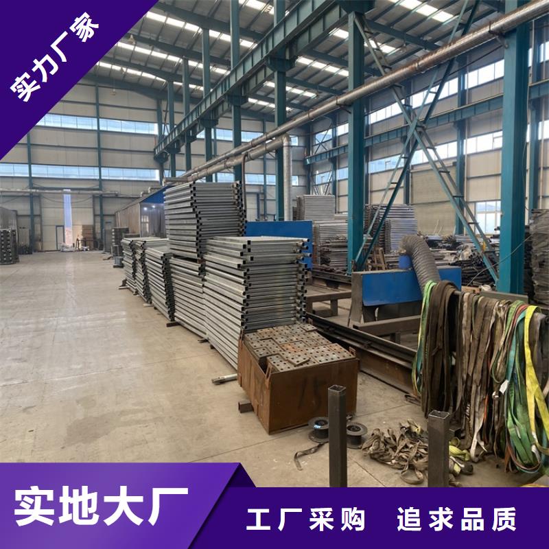 不锈钢碳素钢复合管厂家支持定制